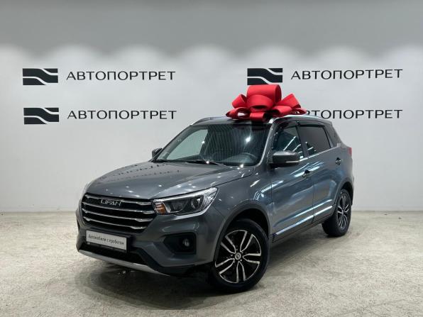 Lifan X70 I с пробегом 2018 года, цена 859 000 рублей, 94970 км, внедорожник, Автокод Объявления
