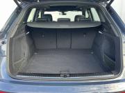 Audi Q5 II (FY) Рестайлинг Москва  - изображение 48