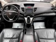 Honda CR-V IV Тверь  - изображение 32