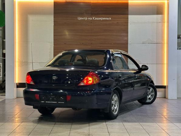 Kia Spectra I Рестайлинг 2 с пробегом 2008 года, цена 459 000 рублей, 138000 км, седан, Автокод Объявления