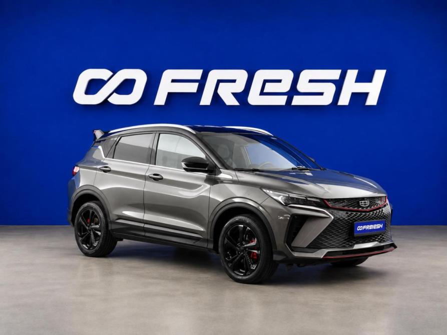 Geely Coolray I Рестайлинг Москва  - изображение 1