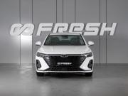 Chery Arrizo 8 Минеральные Воды  - изображение 23