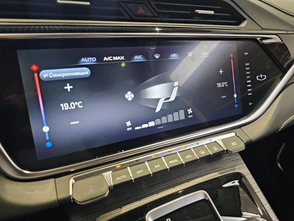 Geely Atlas Pro с пробегом 2022 года, цена 1 999 000 рублей, 52763 км, внедорожник, Автокод Объявления