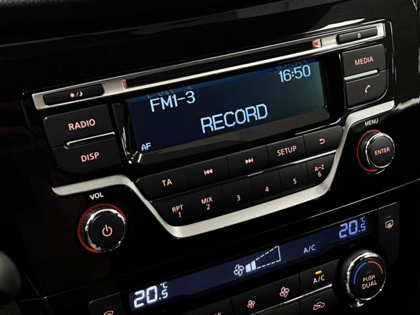 Nissan X-Trail III с пробегом 2018 года, цена 1 525 000 рублей, 183261 км, внедорожник, Автокод Объявления