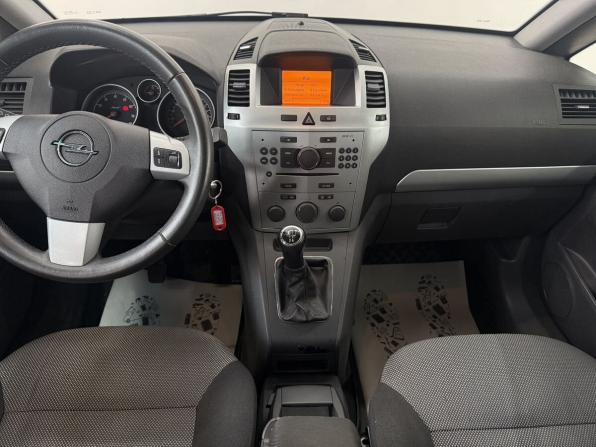 Opel Zafira B Рестайлинг с пробегом 2012 года, цена 735 000 рублей, 220858 км, компактвэн, Автокод Объявления