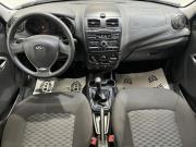 Lada (ВАЗ) Granta I Рестайлинг Курск  - изображение 27