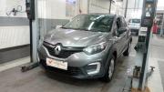 Renault Kaptur I Санкт-Петербург  - изображение 6