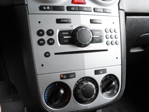 Opel Corsa D Рестайлинг II с пробегом 2012 года, цена 789 000 рублей, 90572 км, хэтчбек, Автокод Объявления