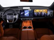 Li Auto (Lixiang) L6 I Москва  - изображение 39