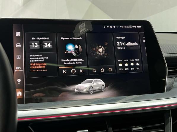 Haval F7 II с пробегом 2024 года, цена 2 790 000 рублей, 24455 км, внедорожник, Автокод Объявления