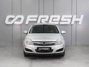 Opel Astra H Рестайлинг Воронеж  - изображение 21