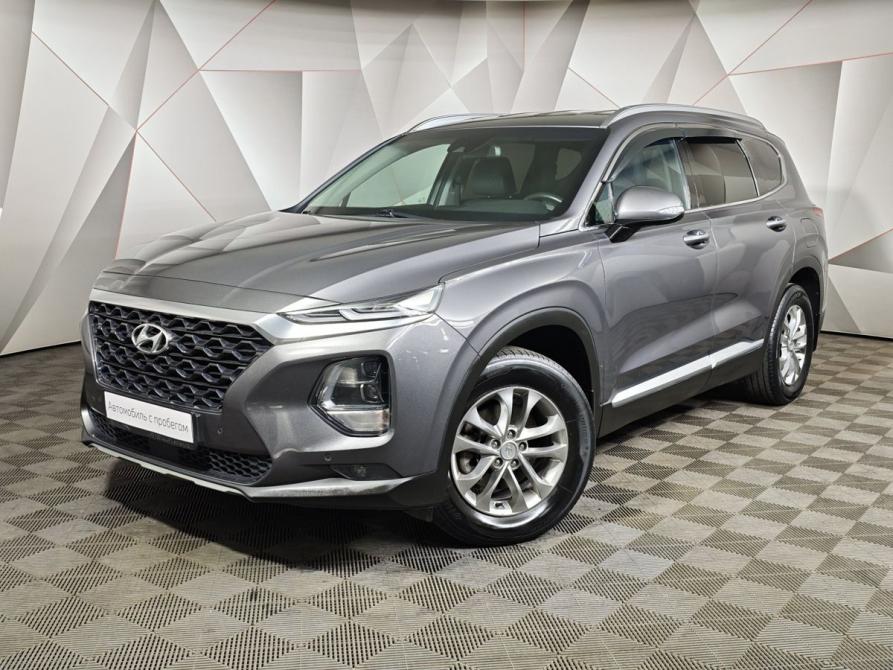 Hyundai Santa Fe IV Москва  - изображение 1