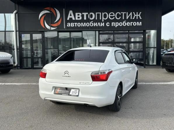 Citroen C-Elysee I с пробегом 2014 года, цена 650 000 рублей, 181682 км, седан, Автокод Объявления