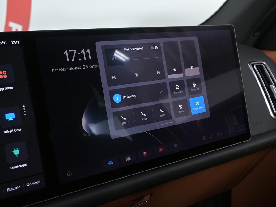 Li Auto (Lixiang) L7 I Рестайлинг Москва  - изображение 25