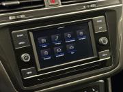 Volkswagen Tiguan II Рестайлинг Санкт-Петербург  - изображение 39