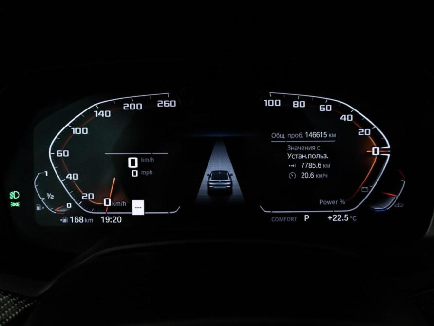 BMW X6 III (G06) Санкт-Петербург  - изображение 12