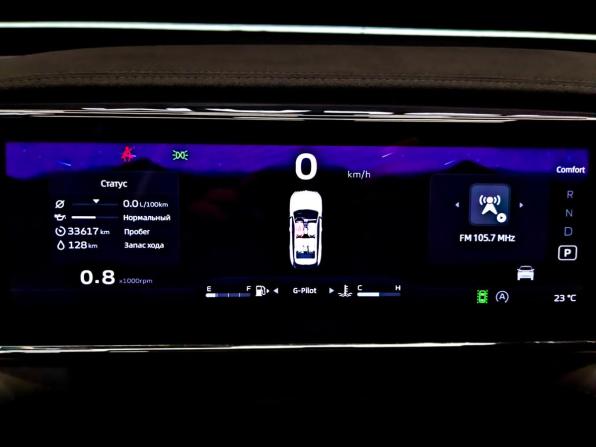 Geely Atlas II с пробегом 2024 года, цена 2 950 000 рублей, 32774 км, внедорожник, Автокод Объявления
