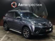 Toyota RAV4 IV (XA40) Ставрополь  - изображение 28