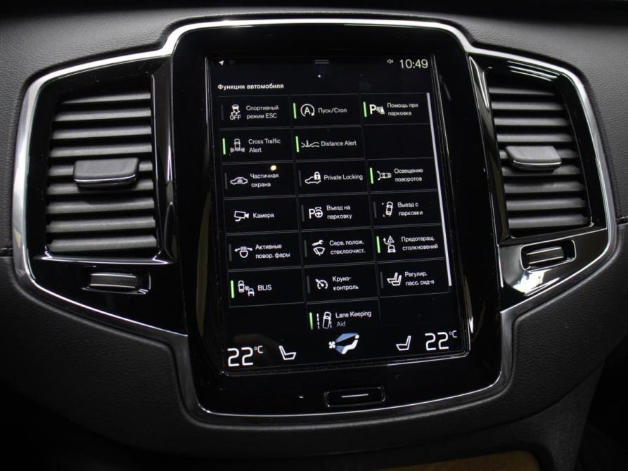 Volvo XC90 II Москва  - изображение 20
