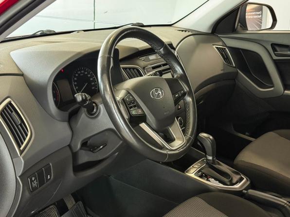 Hyundai Creta I с пробегом 2017 года, цена 1 850 000 рублей, 67567 км, внедорожник, Автокод Объявления