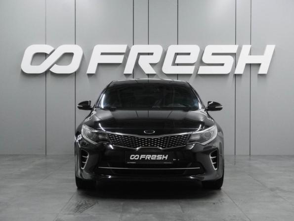 Kia Optima IV с пробегом 2016 года, цена 1 769 000 рублей, 140403 км, седан, Автокод Объявления