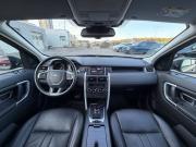 Land Rover Discovery Sport I Санкт-Петербург  - изображение 35