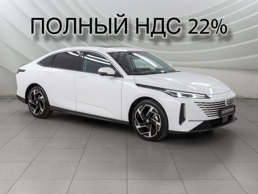 Changan Lamore Волгоград  - изображение 1