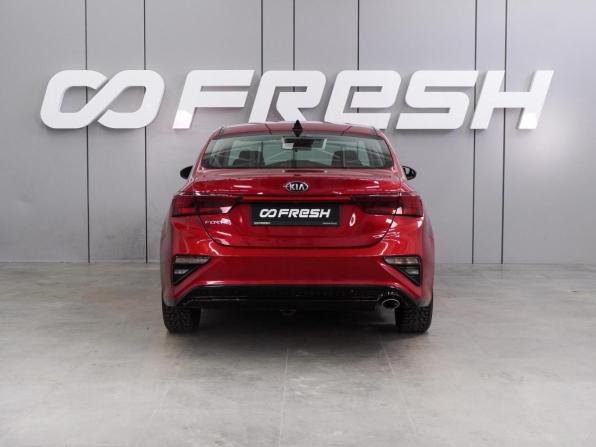 Kia Forte III с пробегом 2019 года, цена 1 699 000 рублей, 133726 км, седан, Автокод Объявления