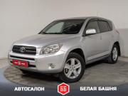 Toyota RAV4 III (XA30) Екатеринбург  - изображение 17