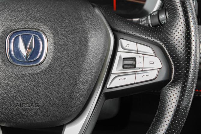 Changan CS75 I Рестайлинг с пробегом 2021 года, цена 1 799 000 рублей, 81000 км, внедорожник, Автокод Объявления