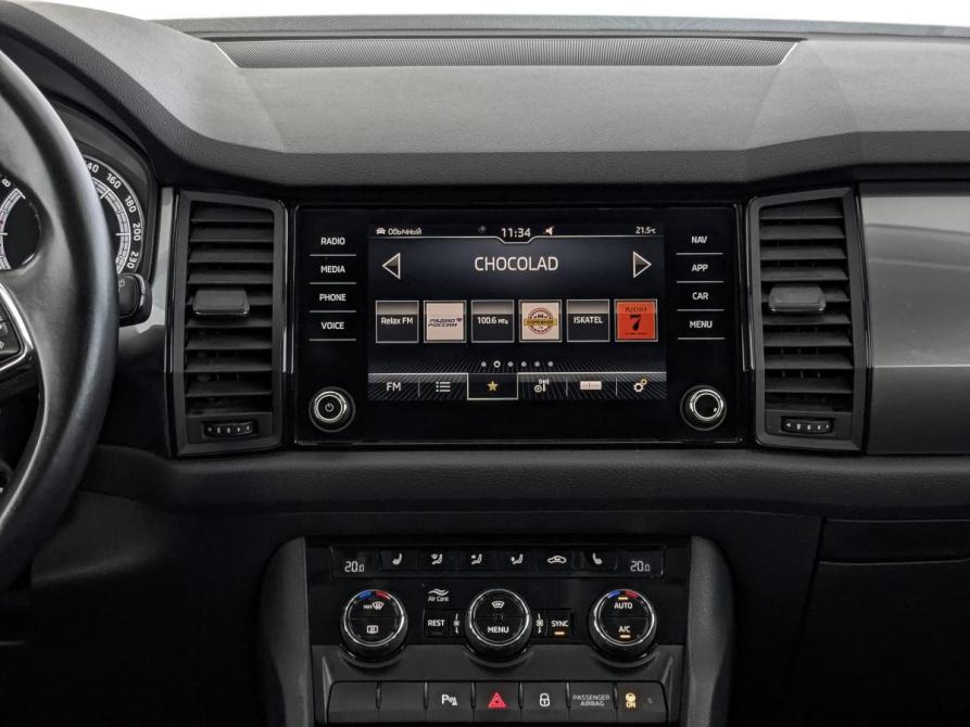 Skoda Kodiaq I Рестайлинг Москва  - изображение 17
