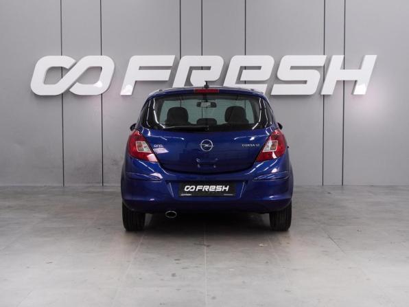 Opel Corsa D с пробегом 2008 года, цена 499 000 рублей, 123935 км, хэтчбек, Автокод Объявления