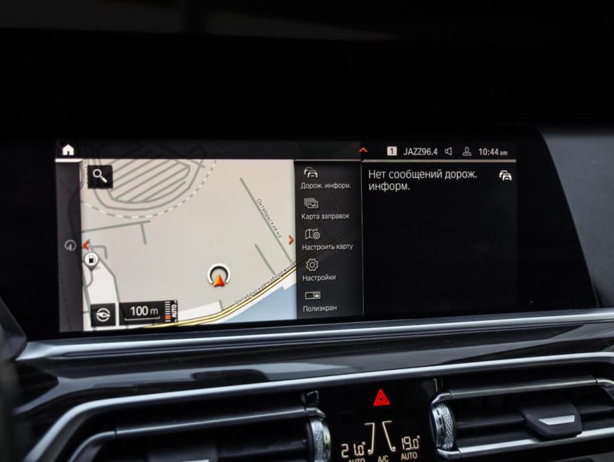 BMW X5 IV (G05/G18) Санкт-Петербург  - изображение 15