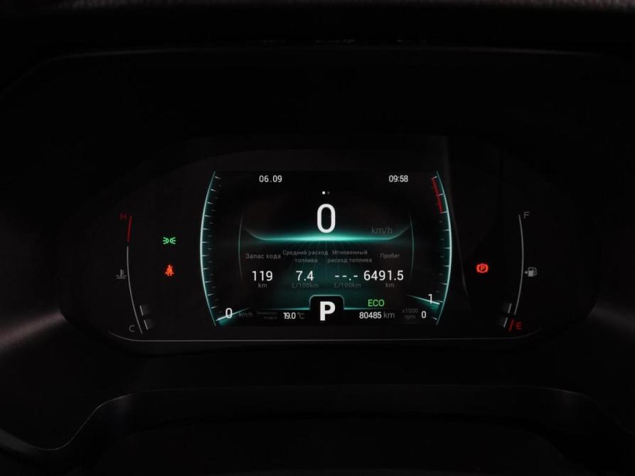 Chery Tiggo 7 Pro I Воронеж  - изображение 19