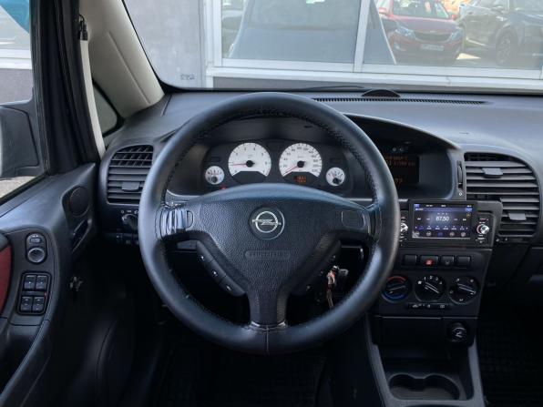 Opel Zafira A с пробегом 1999 года, цена 299 000 рублей, 274265 км, компактвэн, Автокод Объявления