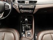 BMW X1 II (F48) Москва  - изображение 40