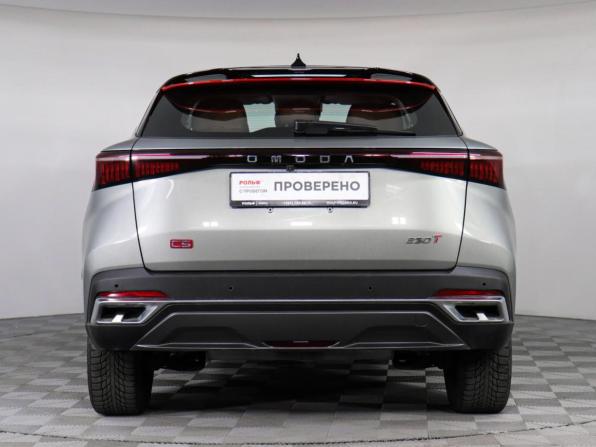 Omoda C5 I с пробегом 2023 года, цена 1 749 000 рублей, 60641 км, внедорожник, Автокод Объявления