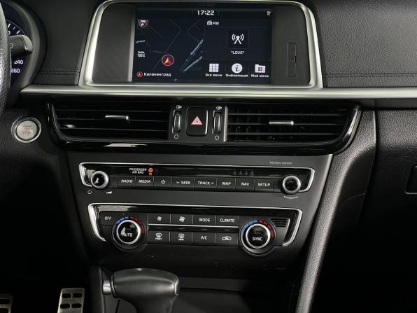 Kia Optima IV Рестайлинг с пробегом 2018 года, цена 2 199 000 рублей, 98446 км, седан, Автокод Объявления