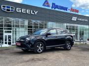 Toyota RAV4 IV (XA40) Рестайлинг Набережные Челны  - изображение 29