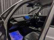 Honda Fit IV Красноярск  - изображение 27