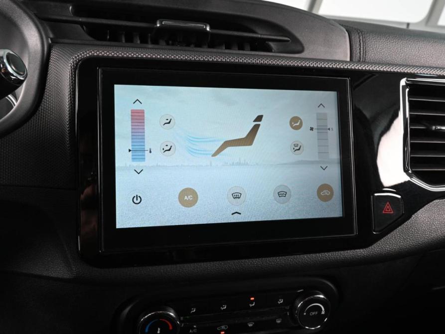 Chery Tiggo 4 I Рестайлинг Ростов-на-Дону  - изображение 15