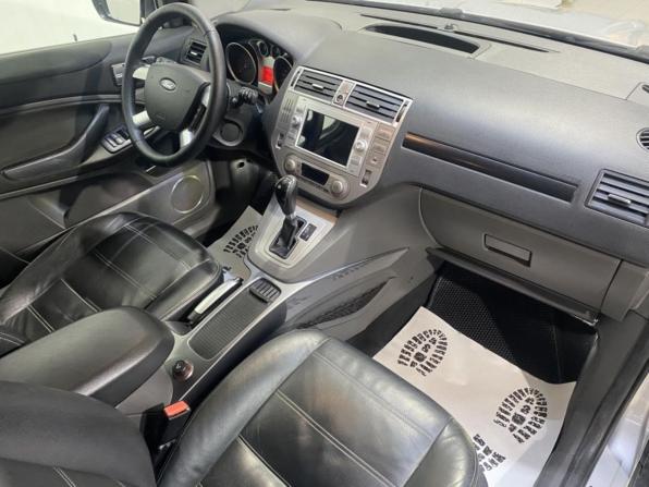 Ford Kuga I с пробегом 2010 года, цена 869 500 рублей, 280932 км, внедорожник, Автокод Объявления