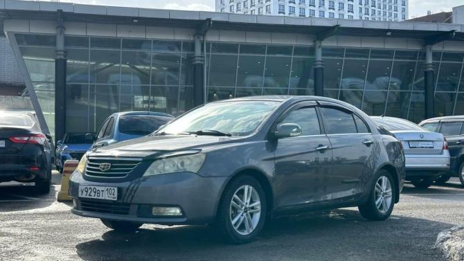 Geely Emgrand EC7 с пробегом 2014 года, цена 345 000 рублей, 209804 км, седан, Автокод Объявления
