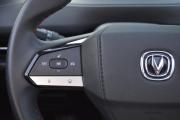 Changan CS55 Plus II Таганрог  - изображение 48