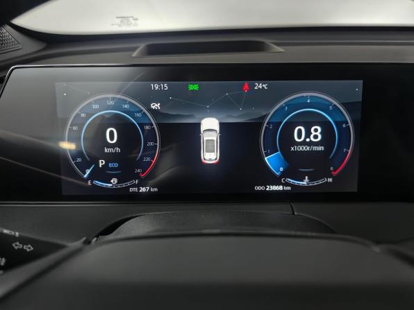 Changan CS75 Plus III с пробегом 2024 года, цена 2 499 000 рублей, 23867 км, внедорожник, Автокод Объявления