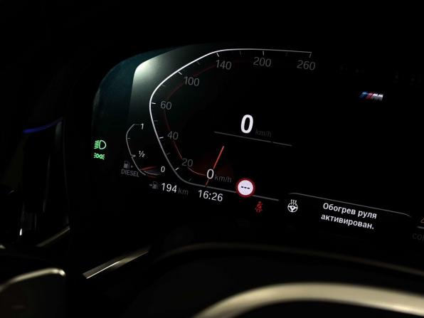 BMW 7 серии VI (G11/G12) Рестайлинг с пробегом 2020 года, цена 5 890 000 рублей, 95388 км, седан, Автокод Объявления