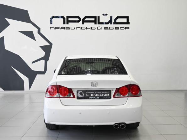 Honda Civic VIII с пробегом 2007 года, цена 859 900 рублей, 184658 км, седан, Автокод Объявления