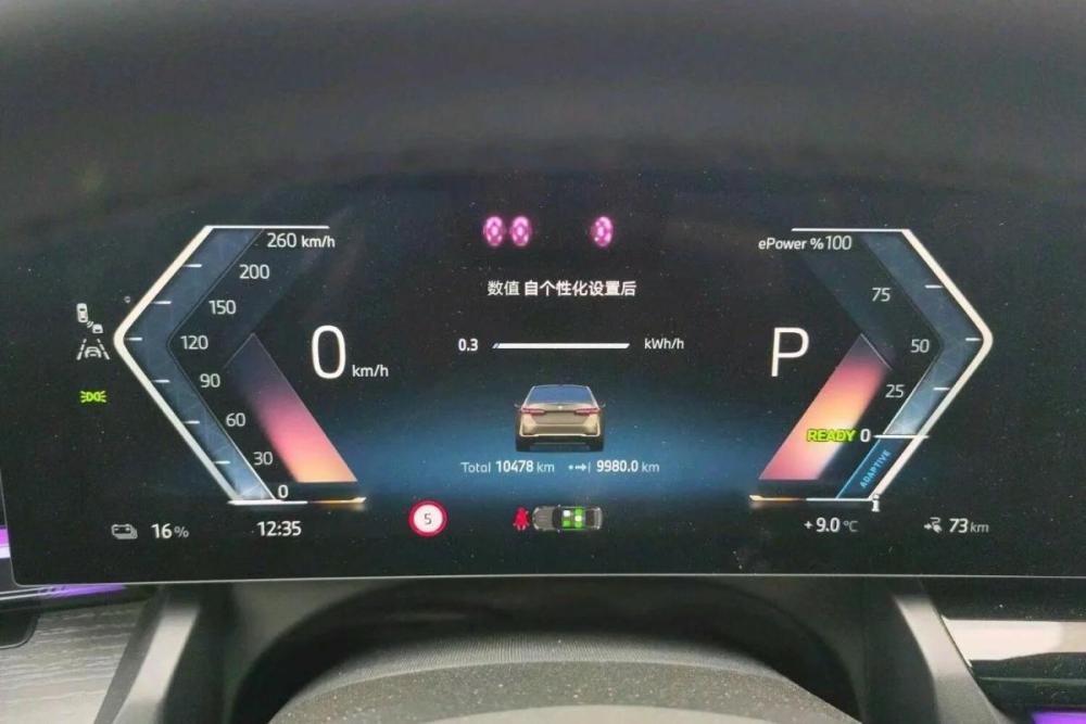 BMW i5 Краснодар  - изображение 12