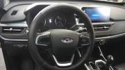 Chery Tiggo 4 Pro I Санкт-Петербург  - изображение 14