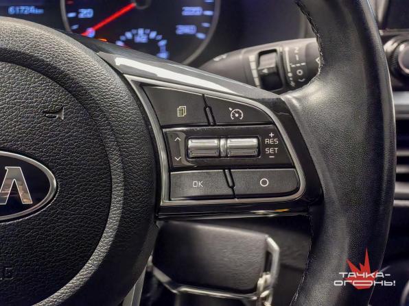 Kia Cerato IV с пробегом 2021 года, цена 1 998 000 рублей, 58500 км, седан, Автокод Объявления